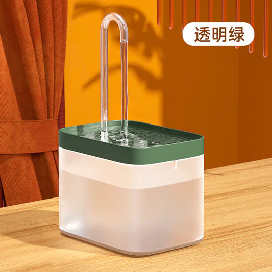 Automatic Cat Water Fountain for Pets