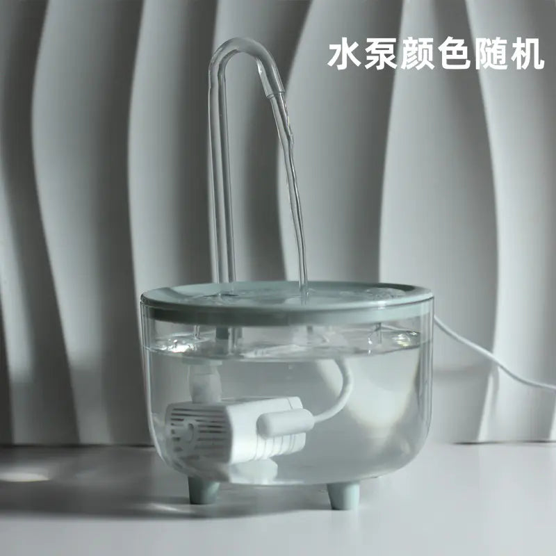 Automatic Cat Water Fountain for Pets