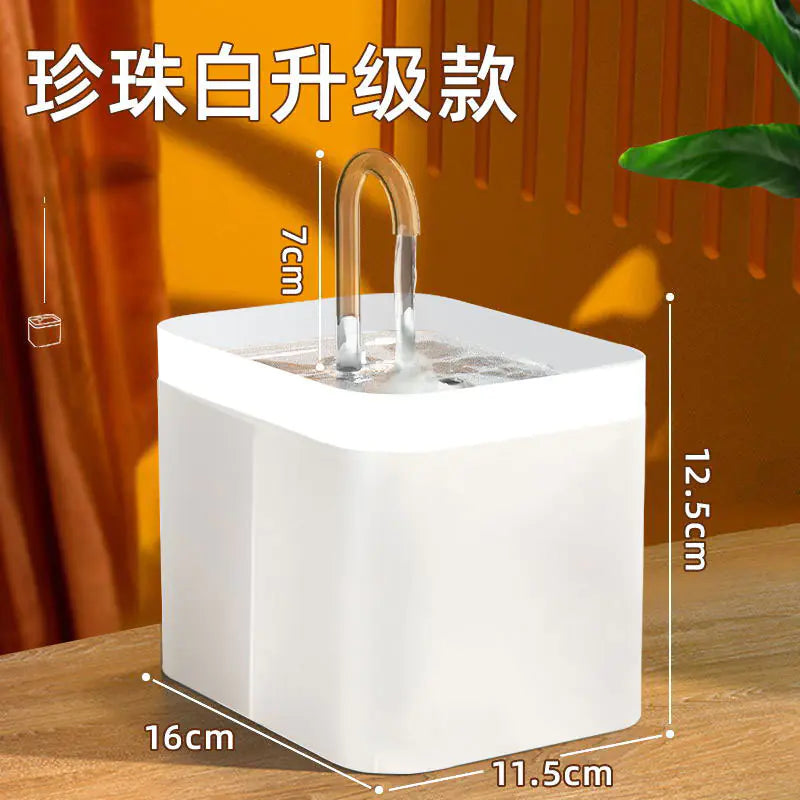 Automatic Cat Water Fountain for Pets