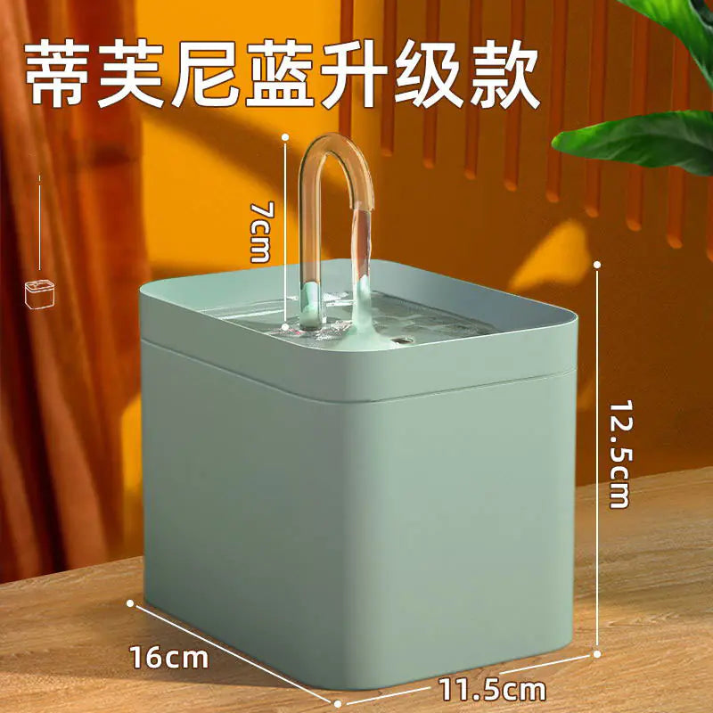 Automatic Cat Water Fountain for Pets
