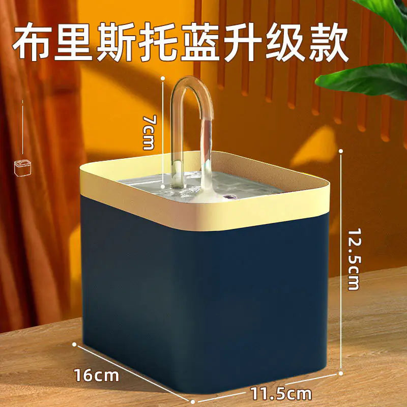 Automatic Cat Water Fountain for Pets