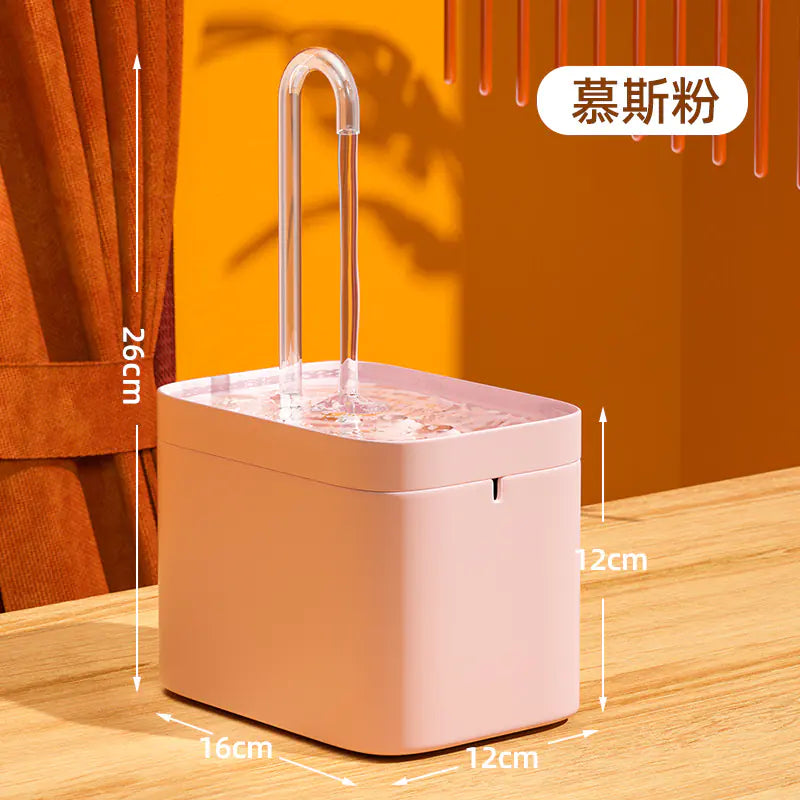 Automatic Cat Water Fountain for Pets