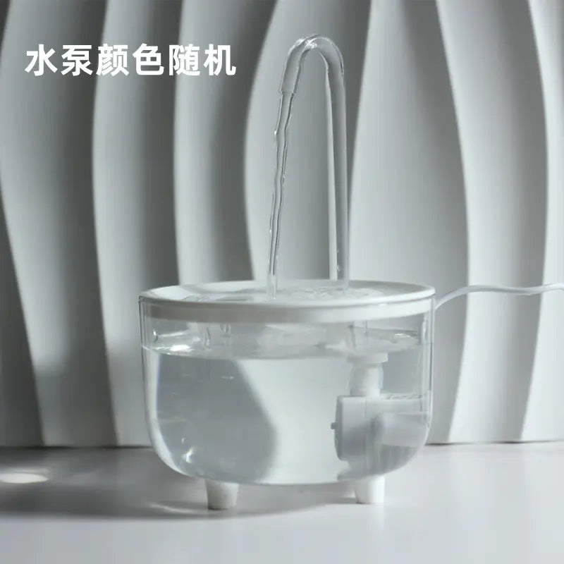 Automatic Cat Water Fountain for Pets